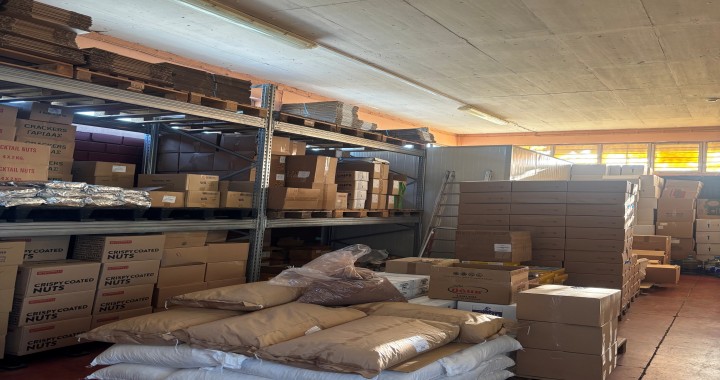 Δυνατότητα Χονδρικής